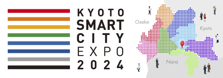 KYOTO SMART CITY 2024